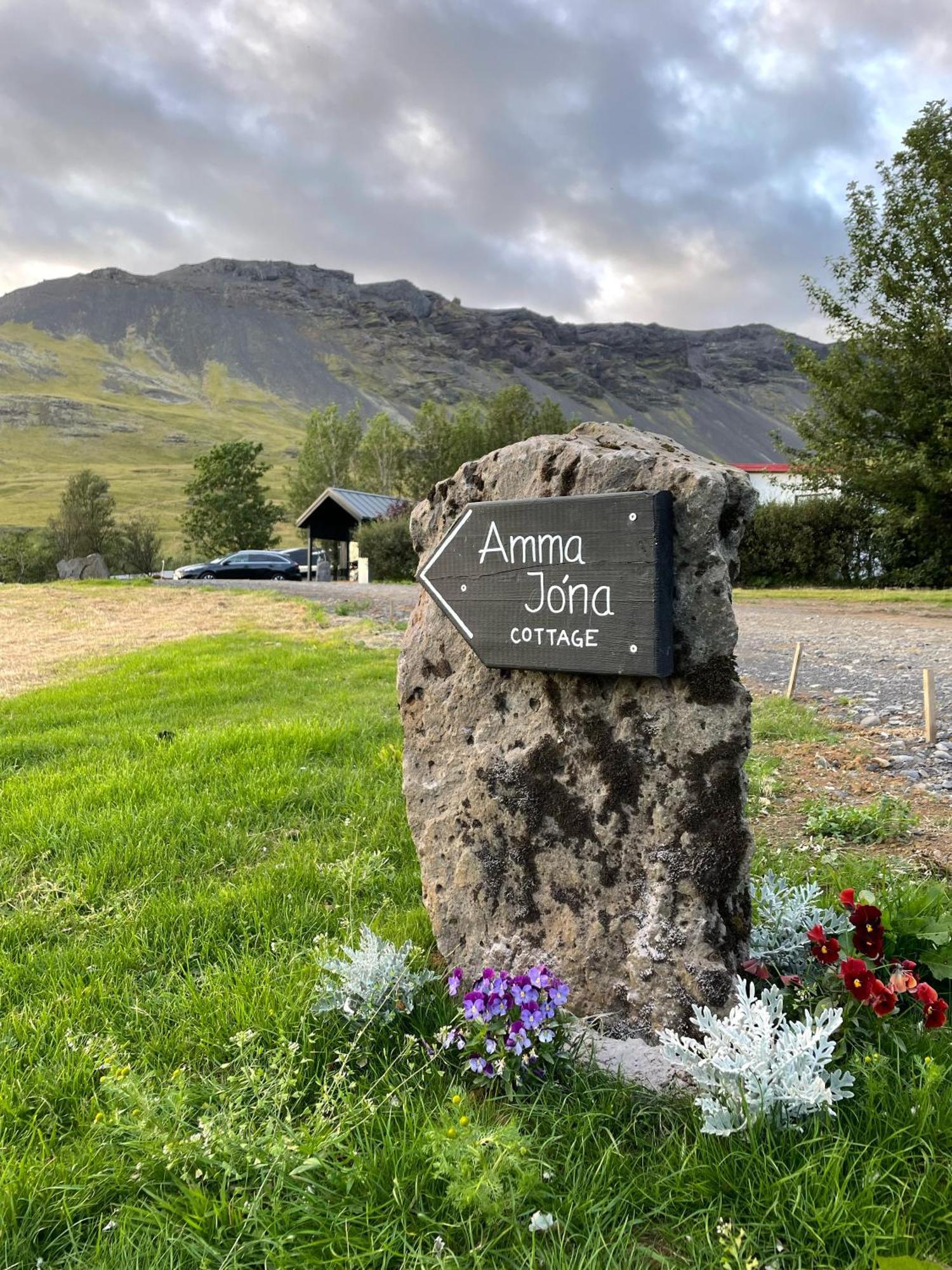 Amma Jona Hvolsvöllur Exterior foto
